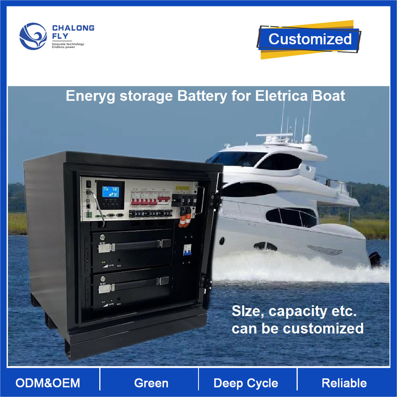 IP65 LiFePO4 Battery With Long Life Cycle Energy Storage For Electric Boat Marine
