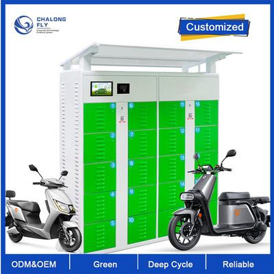 OEM ODM LiFePO4のEバイクによってカスタマイズされる電池を共有するために場所のキャビネットを交換する屋外のリチウム電池