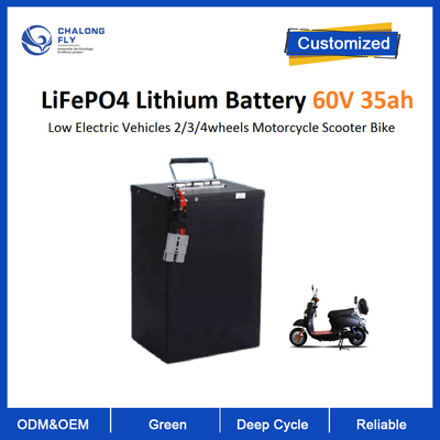 Lifepo4リチウム電池60V 35ahの低い電気自動車2 3 4wheelsオートバイのスクーターのバイク20ah 40ah
