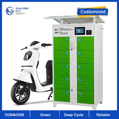 LiFePO4 リチウム電池 バイク交換 電池ステーション 交換電源 屋外