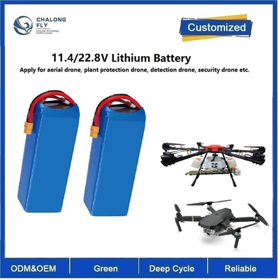 22000mAh LiFePO4 NCM 22.8V 33V 43.2V 6S 12s 空中探知機のリチウムイオンバッテリー
