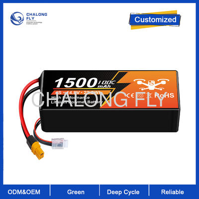 耐久性 2S1P 7.4V 1500mAh リチウムポリマー UAV ドローン バッテリー パック OEM/ODM サポート