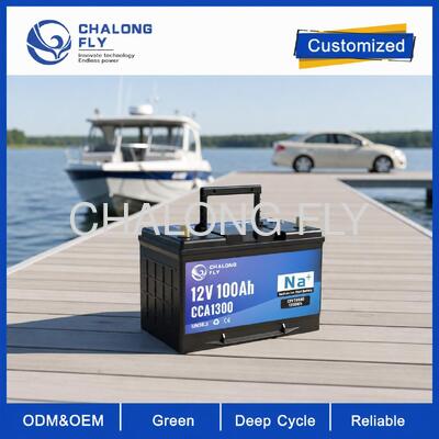 車、トラック、重機用 12V 高CCAナトリウムイオン始動用バッテリー