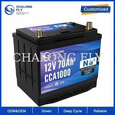12V 70Ah 1000CCA パスナーカーや都市用車両用のナトリウムイオン自動車バッテリー