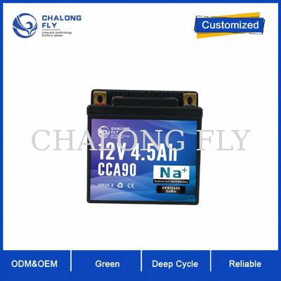 12V 4.5Ah 90CCA コンパクトナトリウムイオン バイク用スターターバッテリー