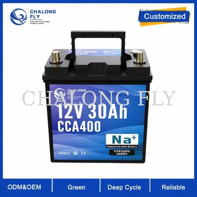 12.8V 30Ah 400CCA ナトリウムイオン ジェットスキー・釣り船用スターターバッテリー