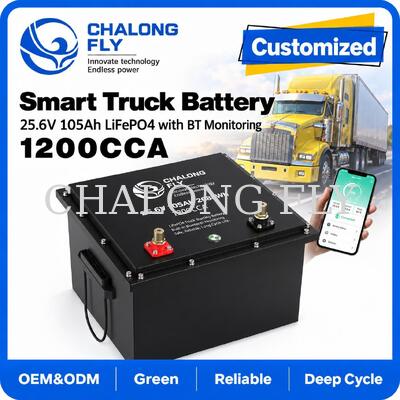 25.6V 105Ah LiFePO4 トラック スタート バッテリー 1000CCA 駐車エアコンの電源